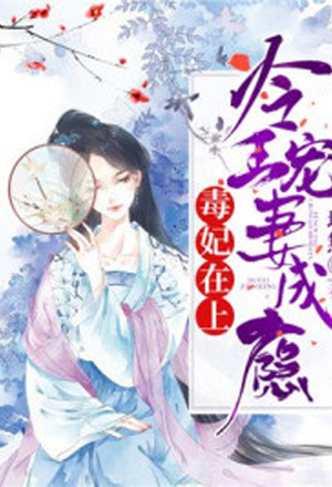 黄金咖啡匙
